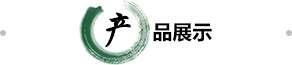 江南体育电竞
